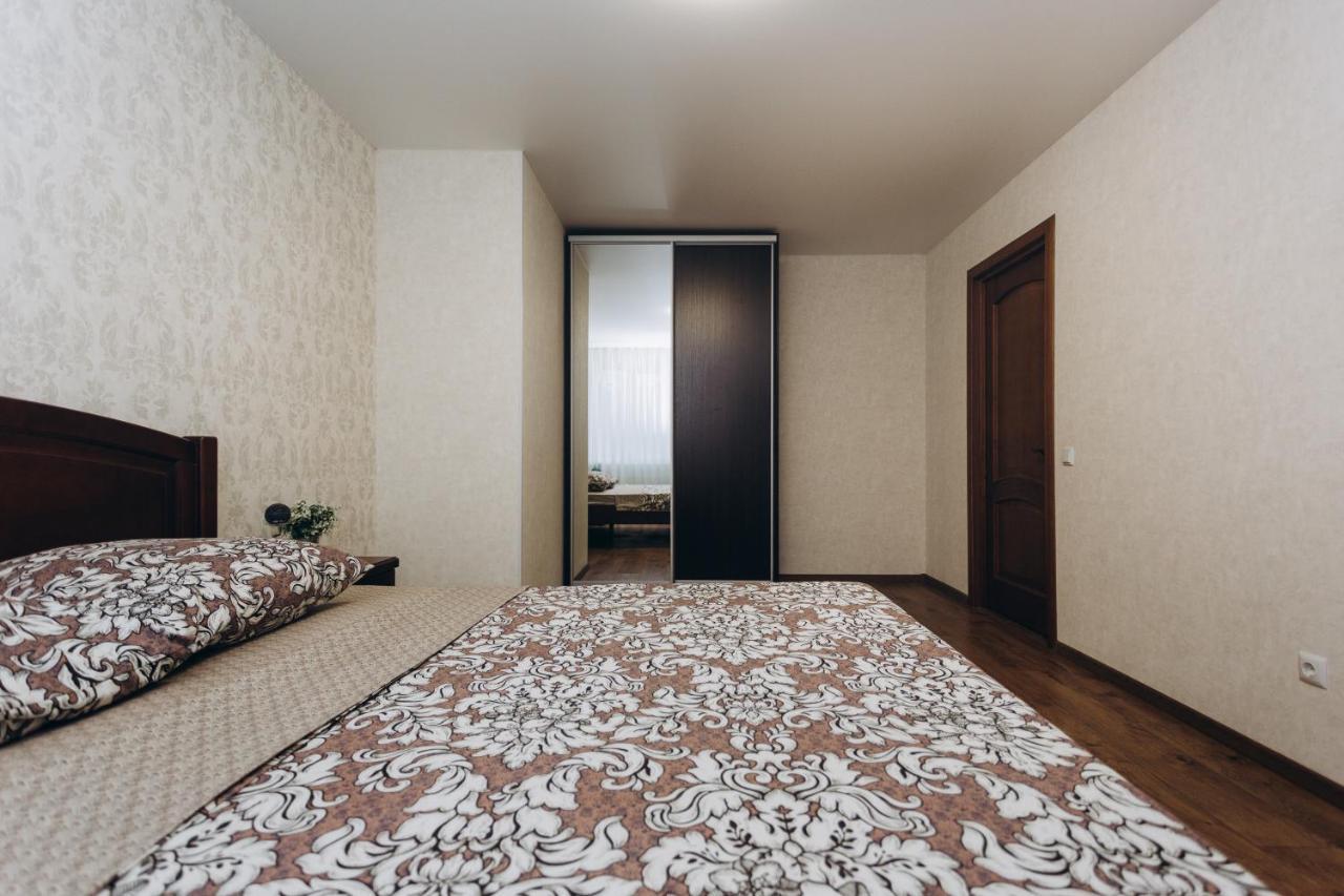 Apartamento Apart-Smart On Kharkovskaya Near Lavina 1 Floor Sumy Exterior foto