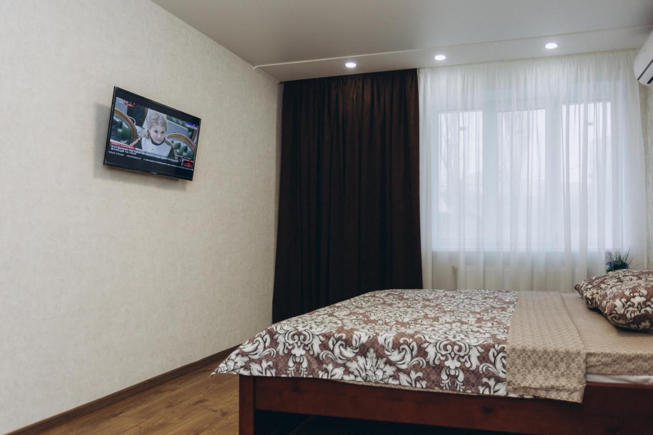 Apartamento Apart-Smart On Kharkovskaya Near Lavina 1 Floor Sumy Exterior foto