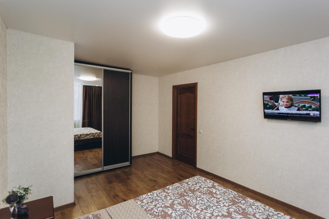 Apartamento Apart-Smart On Kharkovskaya Near Lavina 1 Floor Sumy Exterior foto